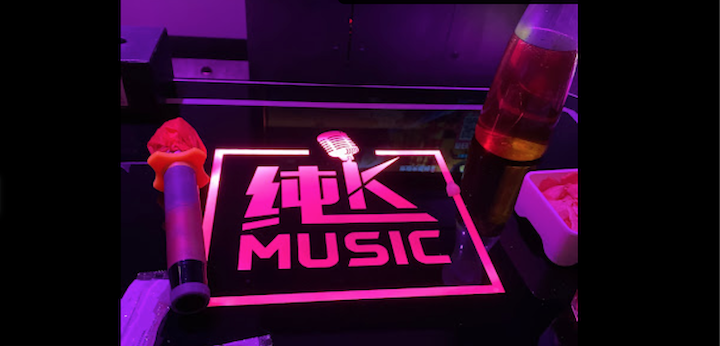 Chun K Music Family Karaoke venue in Mount Austin, Johor Bahru