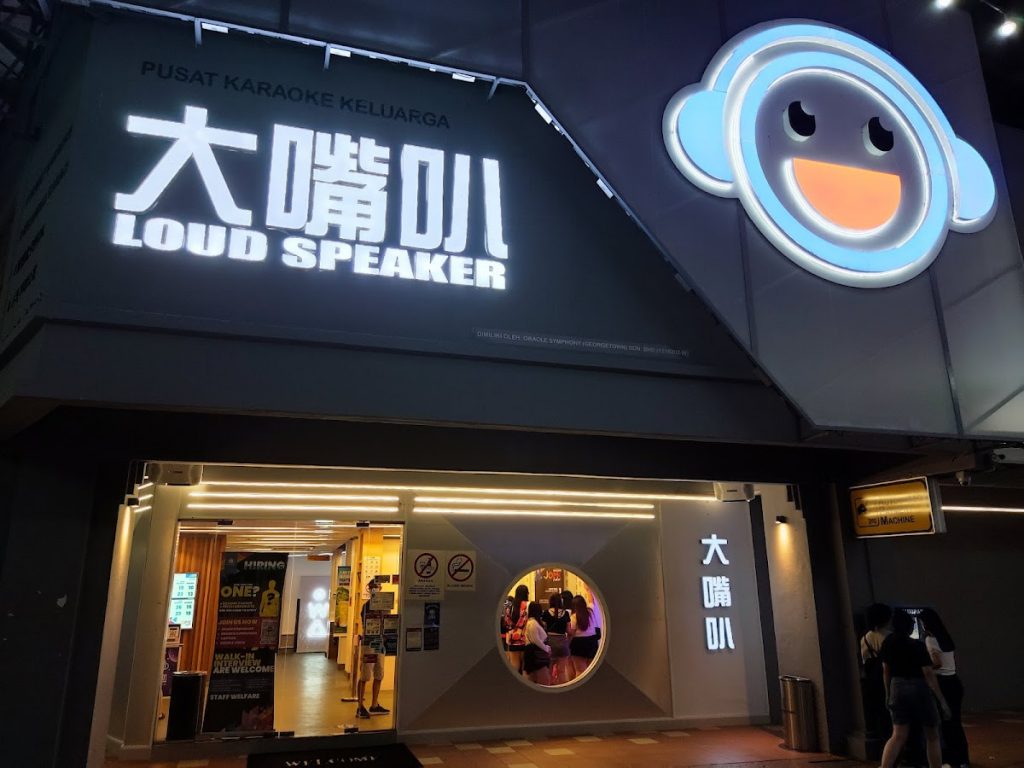 Loud Speaker Family Karaoke venue in George Town, Penang