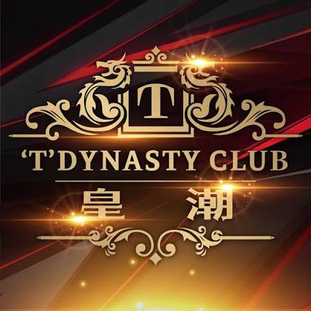 T Dynasty Club KTV lounge, Penang